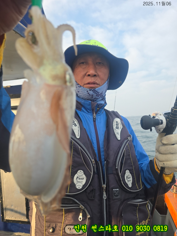 11월06 썬 (26).jpg