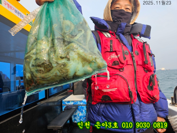 11월23 3호 (7).jpg