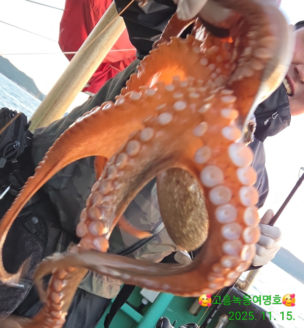 쎄븐피싱클럽(선상 버스출조전문)_사진_20251116_15.jpg