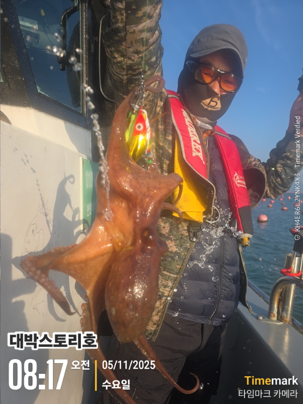 2025-11-05 08.17.20__(대박스토리호).jpg