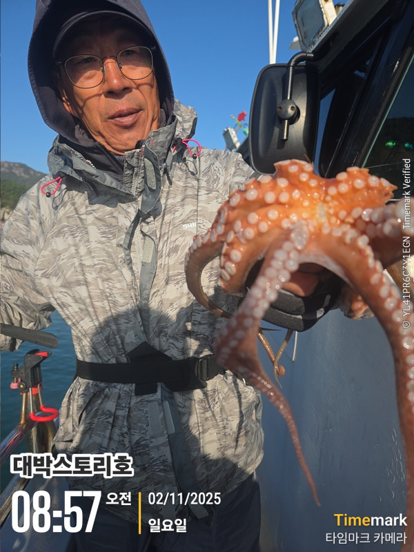 2025-11-02 08.58.00__(대박스토리호).jpg