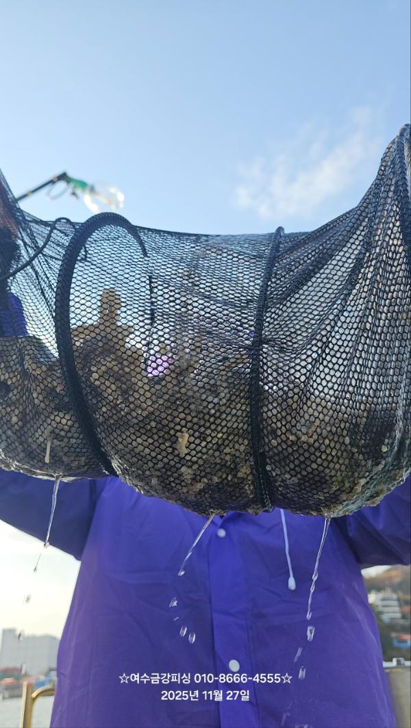 여수금강피싱_사진_20251127_3.jpg