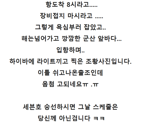 스크린샷 2025-11-27 124715.png