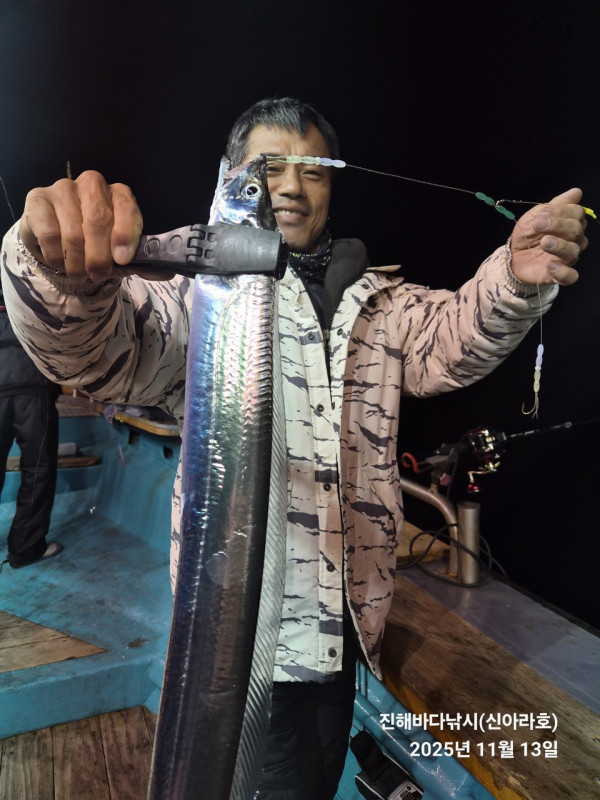 바다꾼낚시(신아라호)_사진_20251114_9.jpg