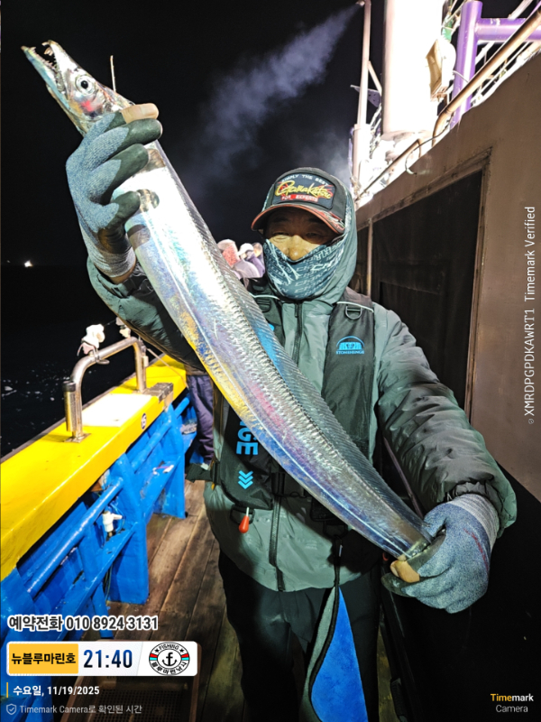 2025-11-19 21.40.34__(제목-뉴블루마린호)_(예약전화 010 8924 3131).jpg