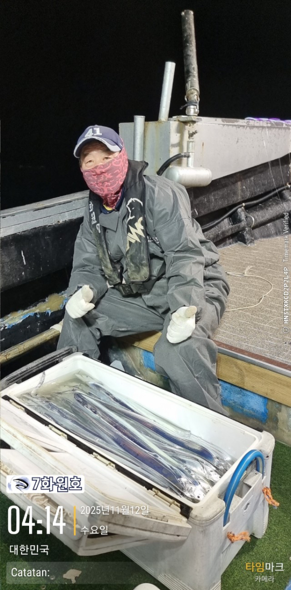 제주갈치낚시 화원호_사진_20251112_12.jpg