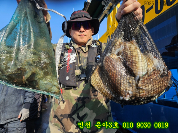 10월04 3호 (7).jpg