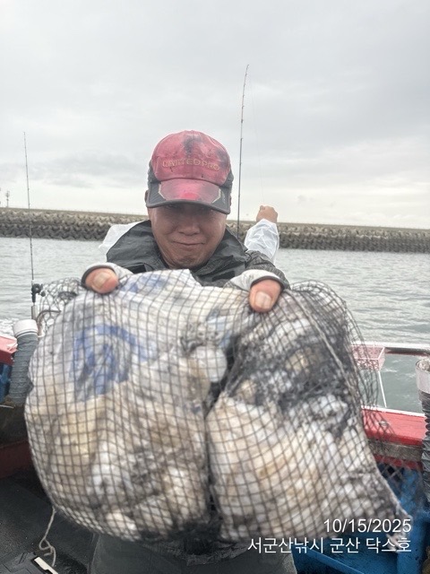 군산 선상낚시, 바다낚시 출조 전문 ☆서군산낚시☆_사진_20251015_6.jpg