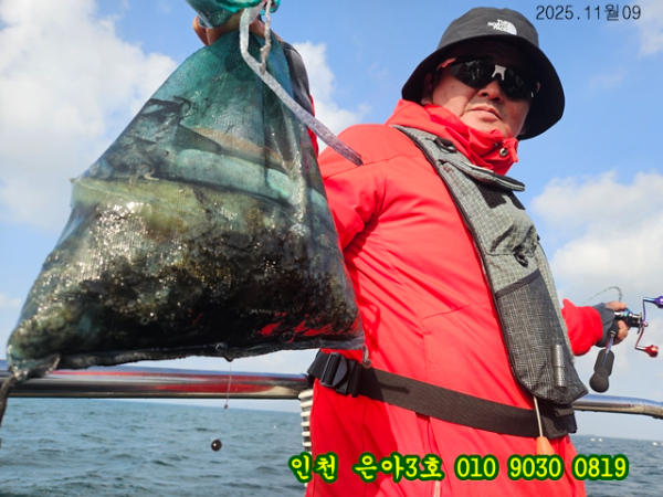 11월09  3호 (38).jpg