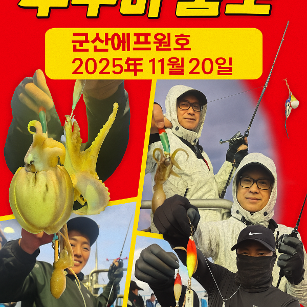 file_00000000cd0072069a4fb1c75621d9a9 (1).png