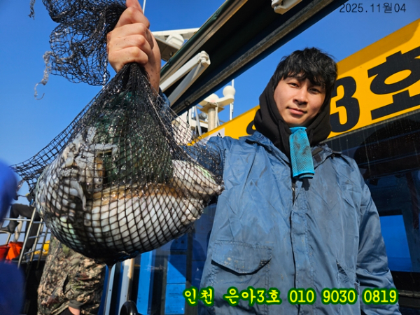 10월04 3호 (4).jpg