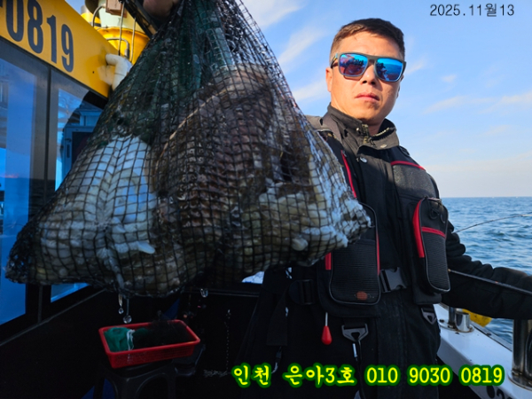 11월13 3호 (15).jpg