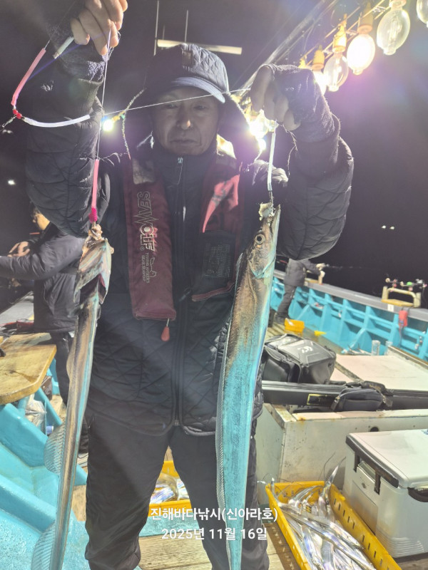 바다꾼낚시(신아라호)_사진_20251117_8.jpg