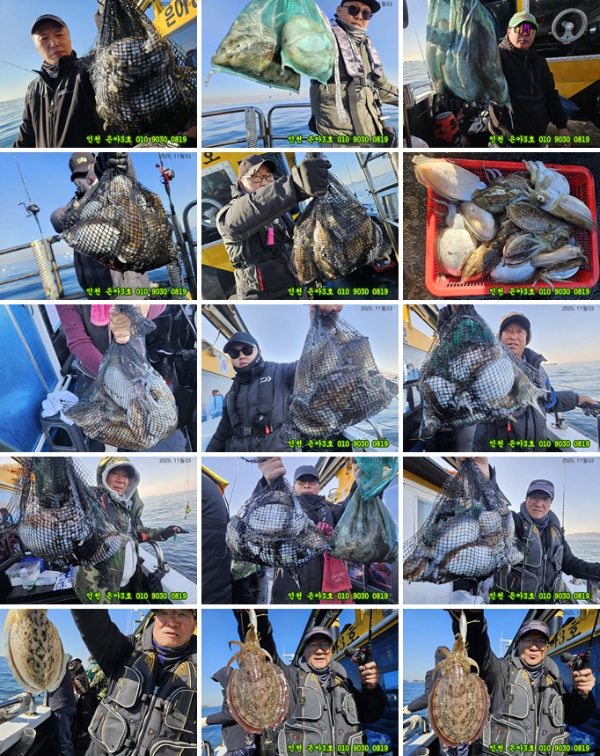 11월03 3호 (24)-tile.jpg