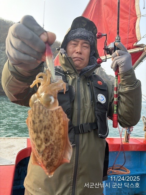 군산 선상낚시, 바다낚시 출조 전문 ☆서군산낚시☆_사진_20251124_1.jpg