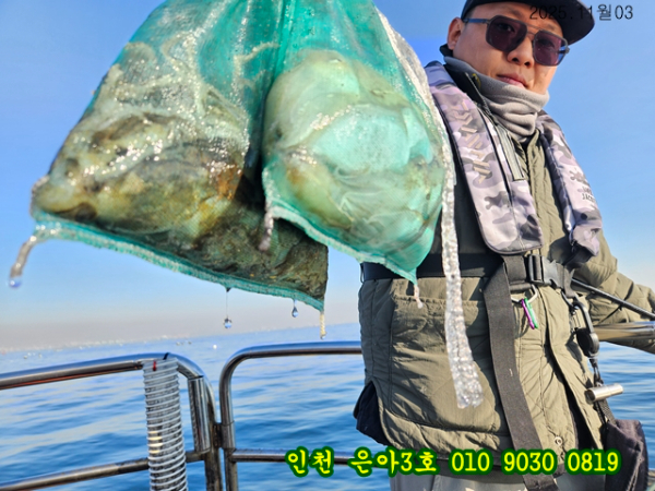 11월03 3호 (25).jpg