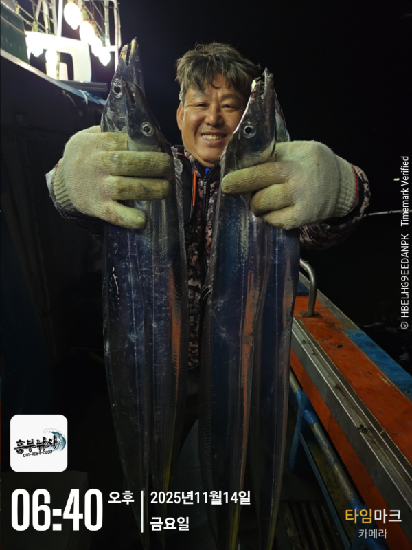 2025-11-14 06.40.52_.jpg