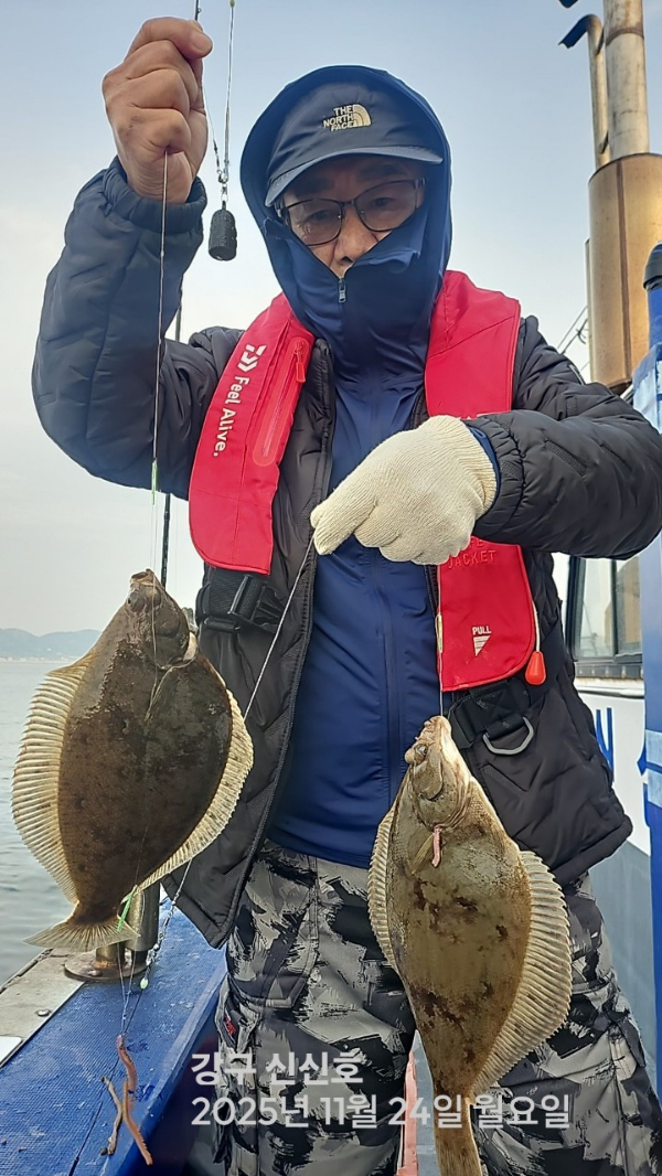 신신낚시 강구점 신신호_사진_20251124_2.jpg