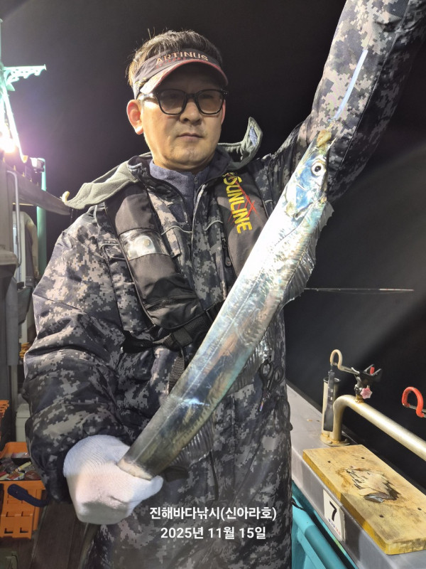 바다꾼낚시(신아라호)_사진_20251116_13.jpg