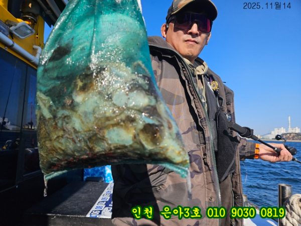 11월14 3호 (25).jpg