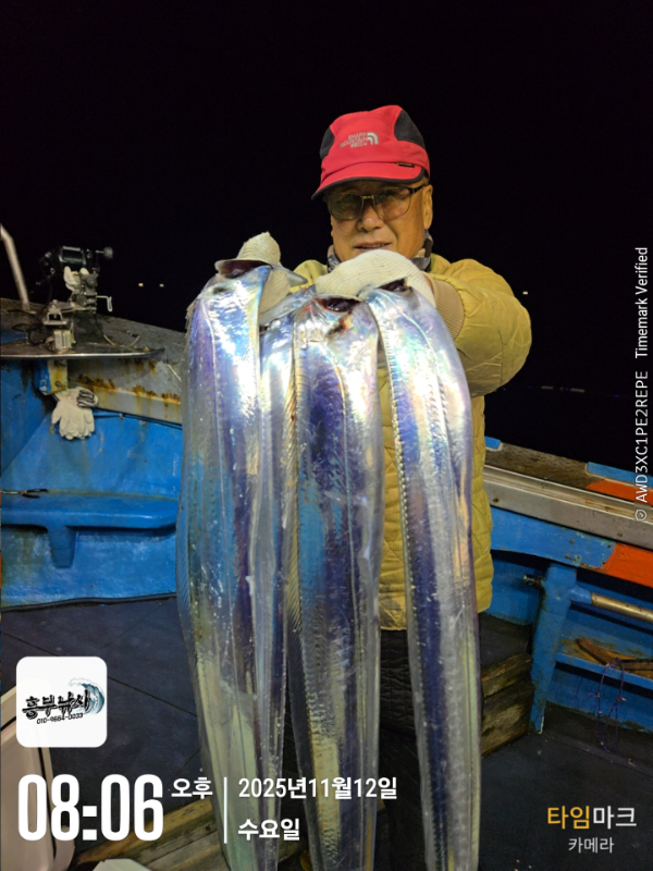 2025-11-12 08.06.18_.jpg