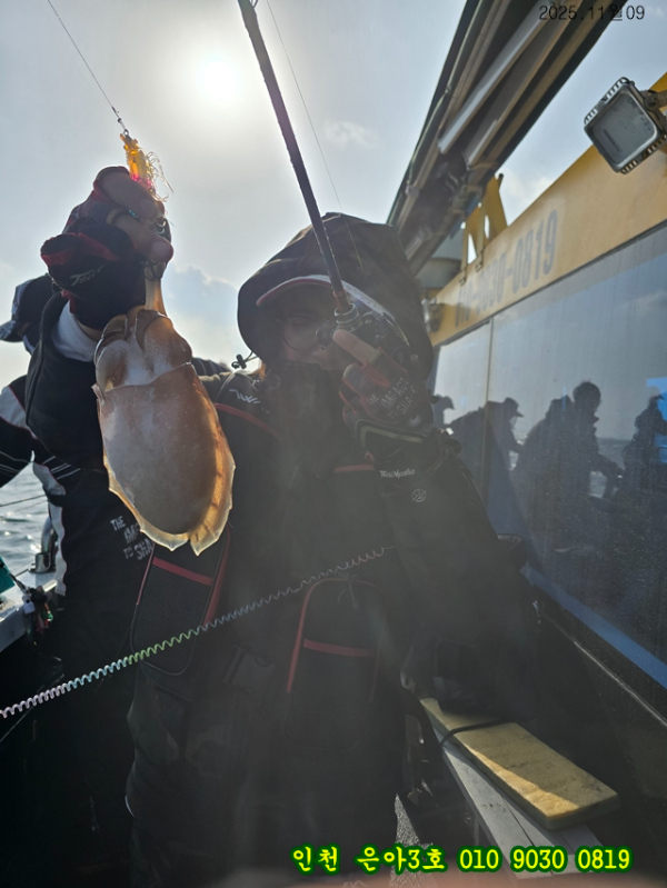 11월09  3호 (7).jpg