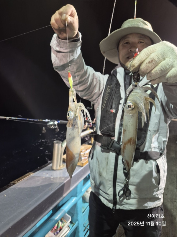 바다꾼낚시(신아라호)_사진_20251110_4.jpg