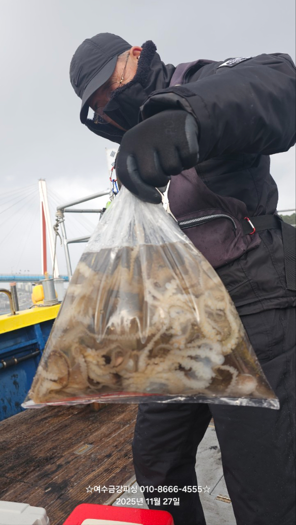 여수금강피싱_사진_20251127_11.jpg