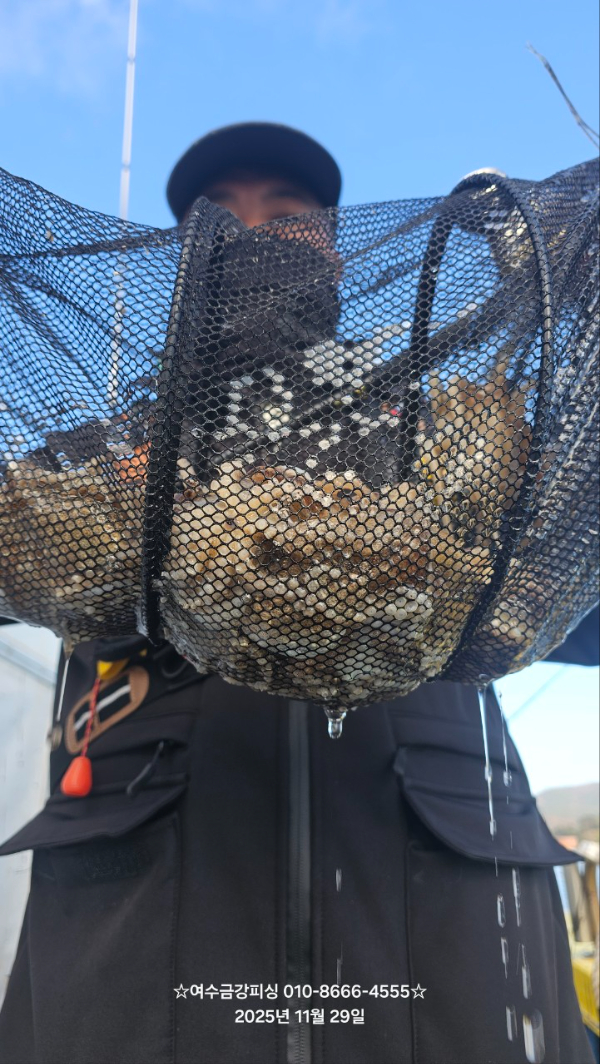 여수금강피싱_사진_20251129_14.jpg