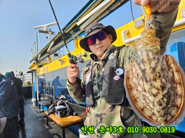 10월04 3호 (9).jpg