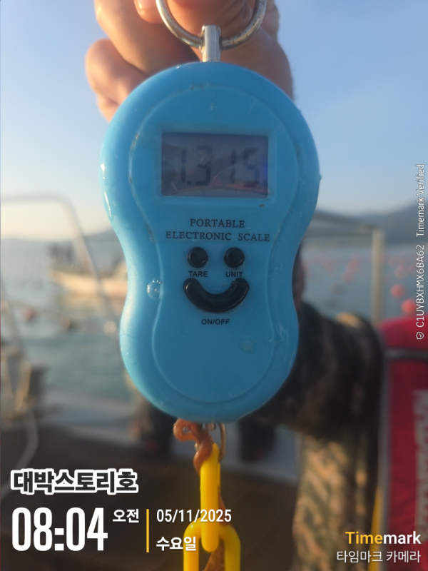 2025-11-05 08.04.54__(대박스토리호).jpg