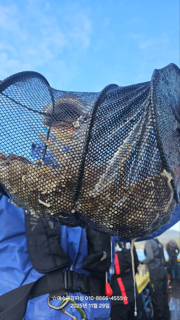 여수금강피싱_사진_20251129_19.jpg