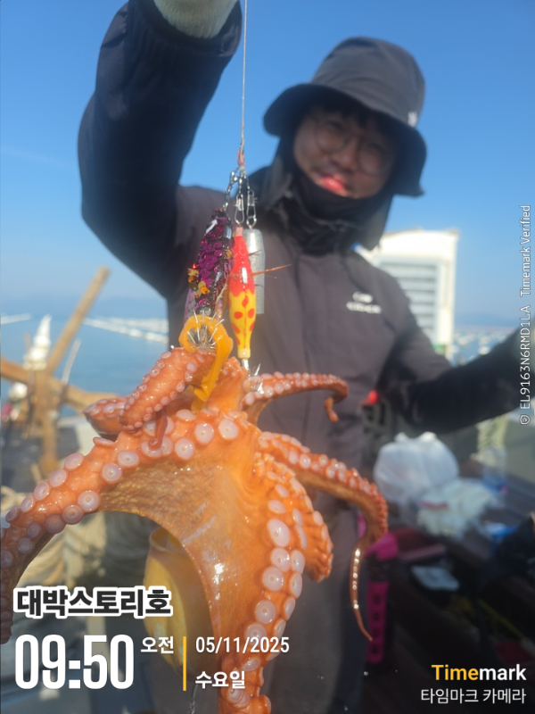 2025-11-05 09.50.06__(대박스토리호).jpg