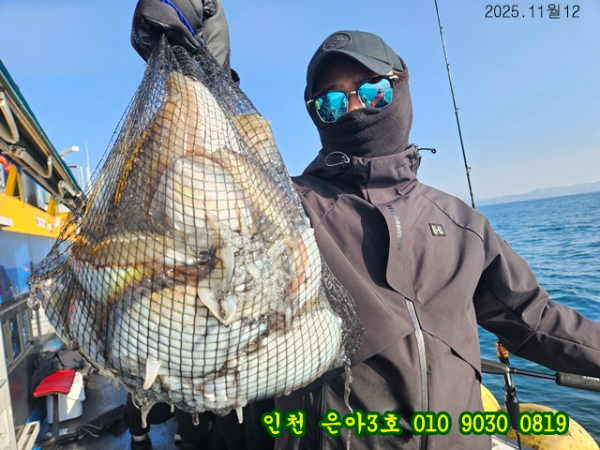 11월13 3호 (8).jpg