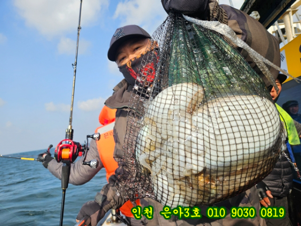 11월09  3호 (35).jpg