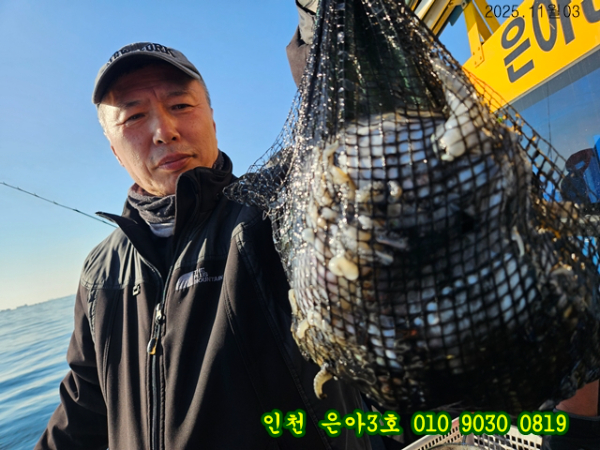 11월03 3호 (24).jpg