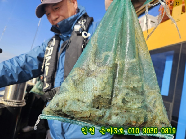 11월01 3호 (15).jpg