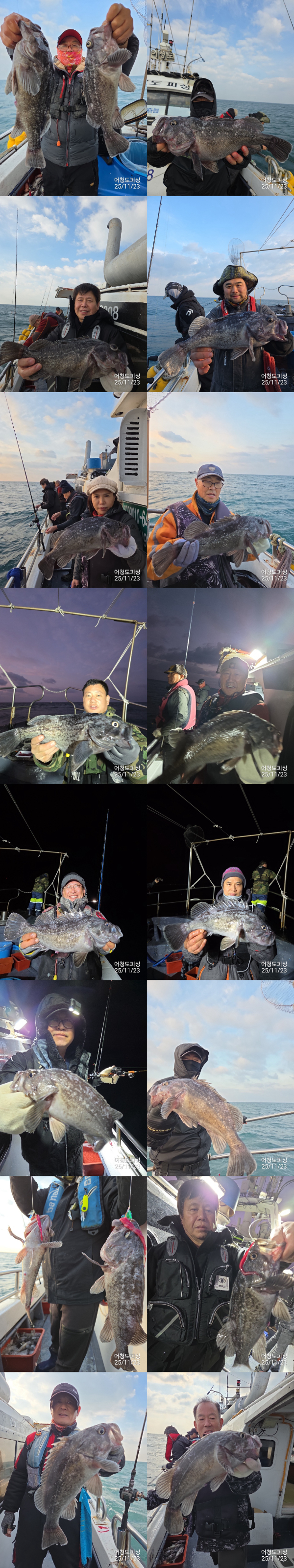 최강피싱 063.463-tile.jpg