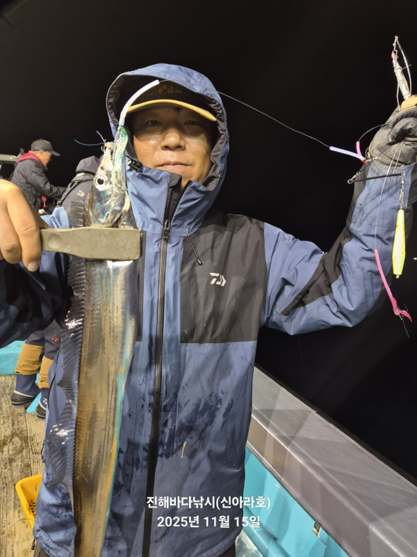 바다꾼낚시(신아라호)_사진_20251116_15.jpg