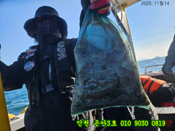 11월14 3호 (4).jpg