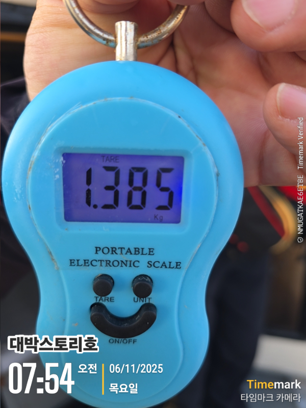 2025-11-06 07.54.10__(대박스토리호).jpg