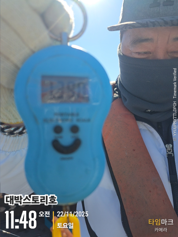 2025-11-22 11.48.45__(대박스토리호).jpg