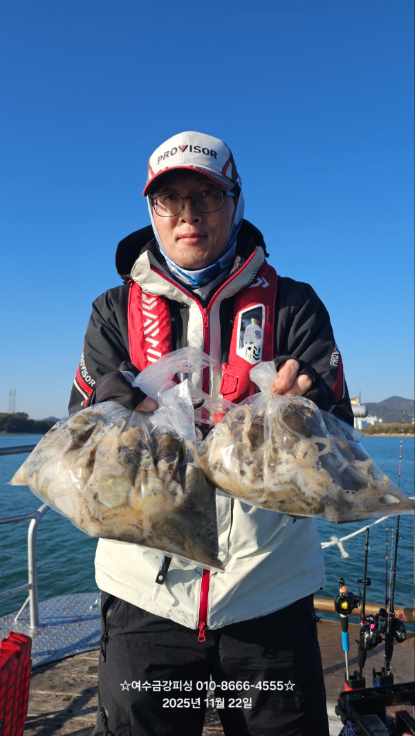 여수금강피싱_사진_20251122_4.jpg