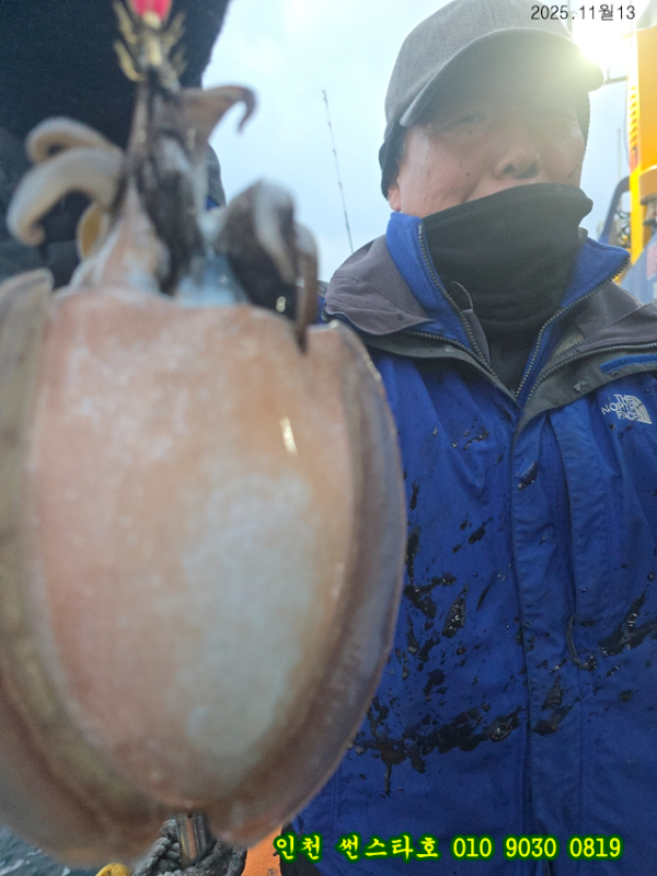 11월13 썬 (17).jpg