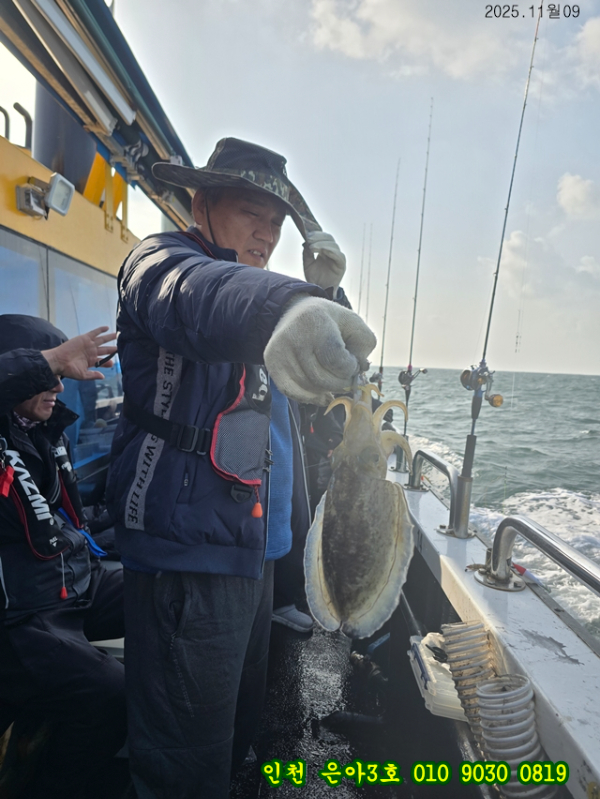 11월09  3호 (10).jpg