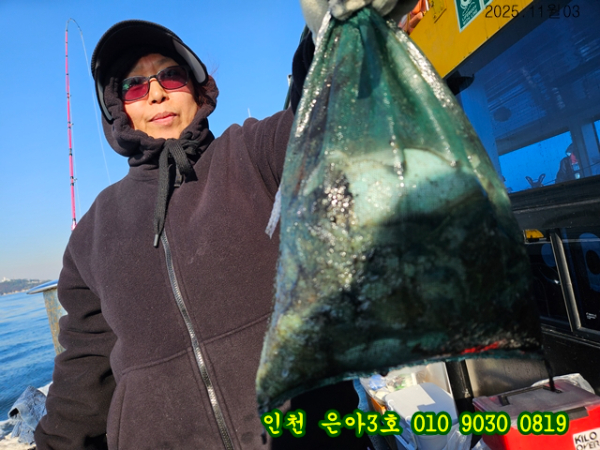 11월03 3호 (16).jpg