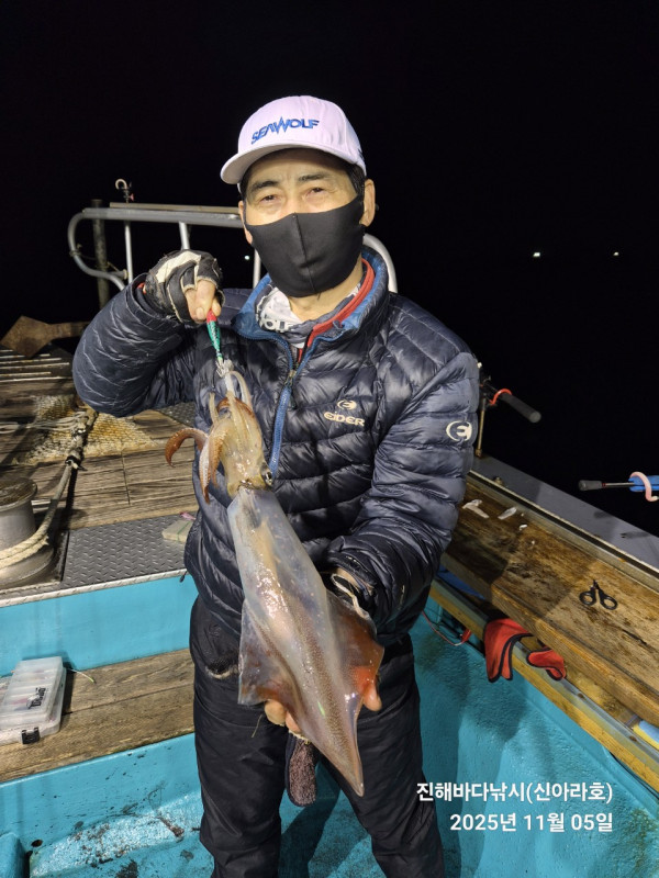 바다꾼낚시(신아라호)_사진_20251105_5.jpg