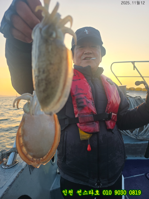 11월12 썬 (10).jpg