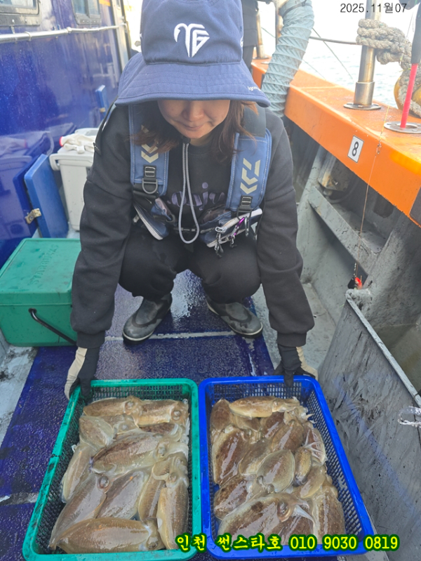 11월07 썬 (18).jpg