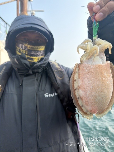 군산 선상낚시, 바다낚시 출조 전문 ☆서군산낚시☆_사진_20251124_2.jpg